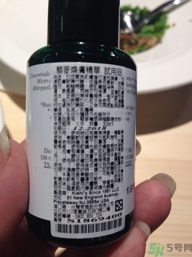 科顏氏藜麥煥膚精華怎么樣？科顏氏藜麥煥膚精華好用嗎