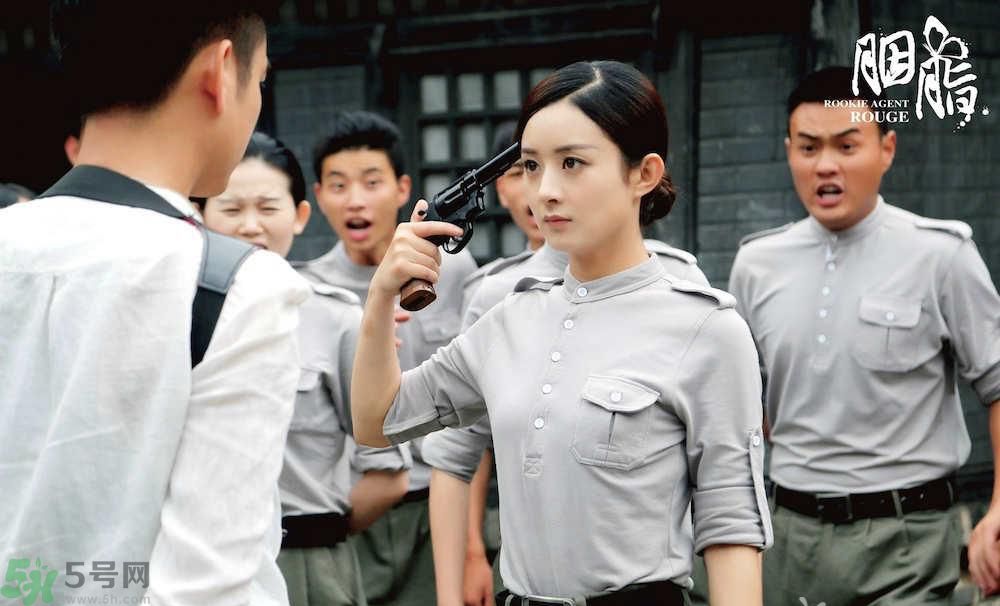 胭脂在哪個(gè)網(wǎng)站播出？胭脂在網(wǎng)站上什么時(shí)間更新一天更新幾集？