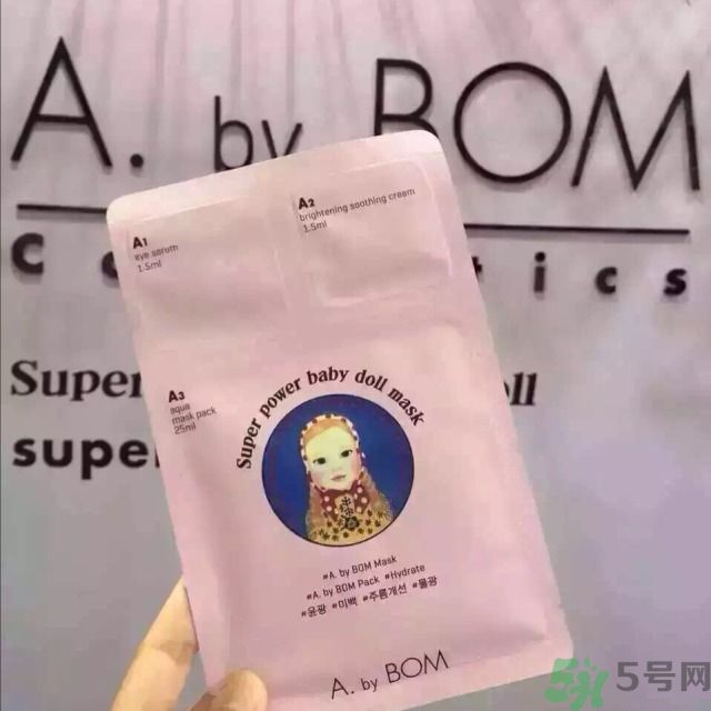 a by bom面膜怎么用？a by bom面膜使用方法