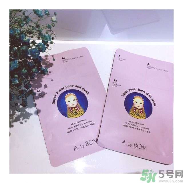 a by bom面膜怎么樣？a by bom面膜用不用洗？