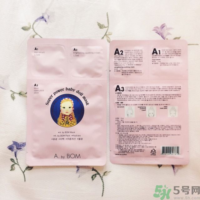 a by bom面膜怎么用？a by bom面膜使用方法