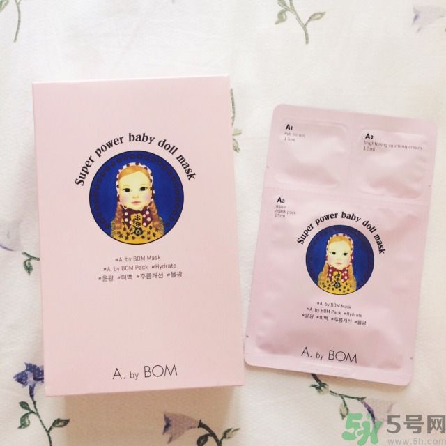 a by bom面膜怎么用？a by bom面膜使用方法