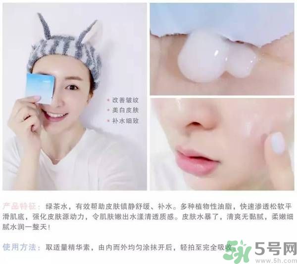 韓國Jayjun水光櫻花面膜使用方法 水光櫻花面膜怎么用？