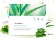 innisfree悅詩(shī)風(fēng)吟蘆薈凝膠面膜怎么樣？悅詩(shī)風(fēng)吟凝膠面膜使用方法