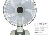 電風扇一晚上要花多少錢？不同規(guī)格的電風扇一晚上要花多少錢？