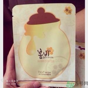 春雨面膜可以祛痘嗎？春雨面膜祛痘效果好嗎？