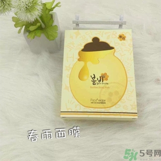 春雨面膜可以天天敷嗎？春雨面膜能天天用嗎？