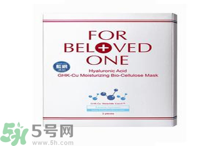 寵愛之名玻尿酸藍(lán)銅勝肽保濕修護(hù)生物纖維面膜怎么樣？