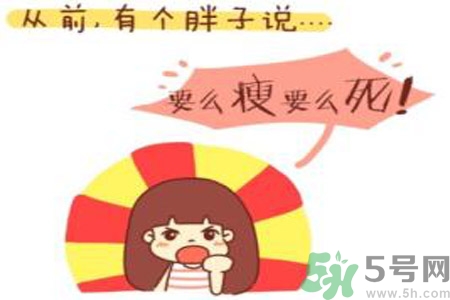 男性虛胖吃什么？男性虛胖食療方法