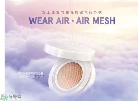 Dr.Jart+蒂佳婷保濕遮瑕空氣感彈力氣墊BB霜怎么樣？蒂佳婷保濕遮瑕空氣感彈力氣墊BB霜好用嗎？