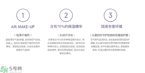 Dr.Jart+蒂佳婷保濕遮瑕空氣感彈力氣墊BB霜怎么樣？蒂佳婷保濕遮瑕空氣感彈力氣墊BB霜好用嗎？