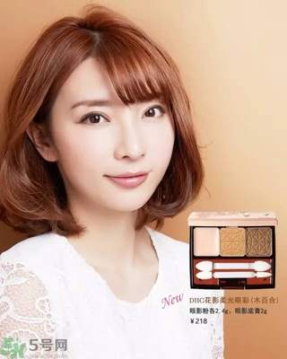 DHC花影柔光眼彩有什么顏色？DHC蝶翠詩花影柔光眼彩不同顏色適合什么膚色