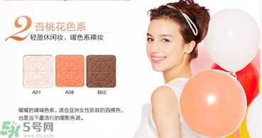 DHC花影柔光眼彩有什么顏色？DHC蝶翠詩花影柔光眼彩不同顏色適合什么膚色
