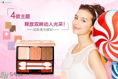 DHC花影柔光眼彩有什么顏色？DHC蝶翠詩花影柔光眼彩不同顏色適合什么膚色