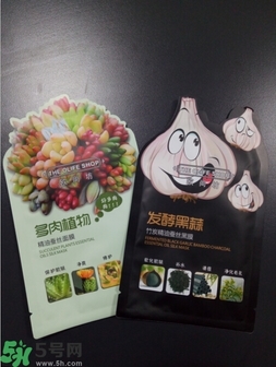 歐尚坊黑面膜怎么樣？歐尚坊黑蒜竹炭蠶絲面膜好用嗎？