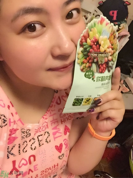 歐尚坊黑面膜怎么樣？歐尚坊黑蒜竹炭蠶絲面膜好用嗎？