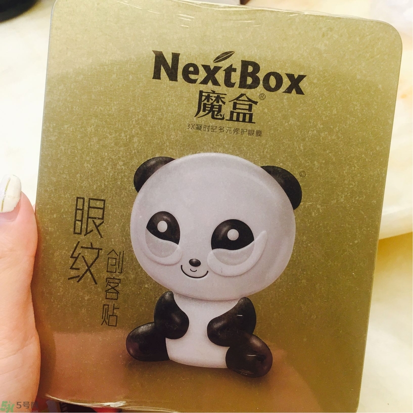 魔盒眼紋創(chuàng)客貼怎么樣？好用嗎？
