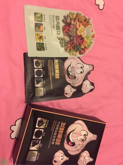 歐尚坊黑面膜怎么樣？歐尚坊黑蒜竹炭蠶絲面膜好用嗎？
