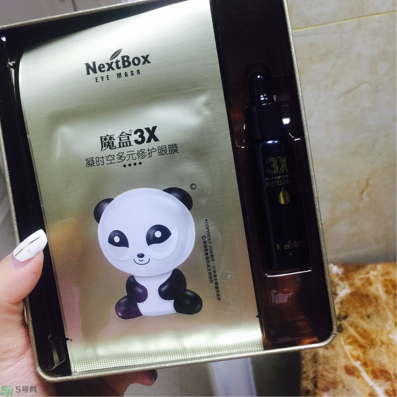 魔盒眼紋創(chuàng)客貼怎么樣？好用嗎？