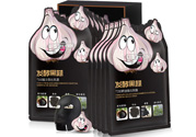 歐尚坊黑面膜怎么樣？歐尚坊黑蒜竹炭蠶絲面膜好用嗎？