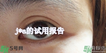 魔盒眼紋創(chuàng)客貼怎么樣？好用嗎？
