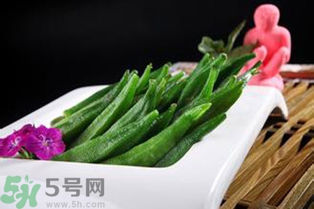 秋葵是熱性還是涼性？秋葵是涼性嗎？
