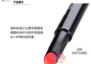 香奈兒可可小姐唇膏筆怎么樣？香奈兒可可小姐唇膏筆好用嗎？