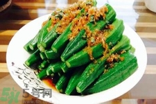 吃秋葵有什么好處？吃秋葵有什么壞處？