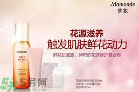 肌底液什么時(shí)候用？肌底液的作用？