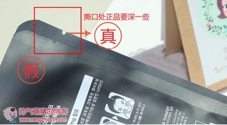 snp水獺面膜怎么樣？snp水獺面膜真假辨別圖