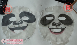 snp水獺面膜怎么樣？snp水獺面膜真假辨別圖