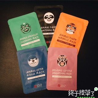 snp水獺面膜怎么樣？snp水獺面膜真假辨別圖
