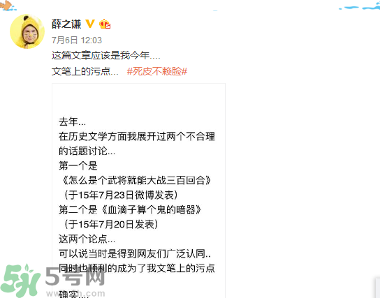 倩碧凈透神水怎么樣？倩碧凈透神水好用嗎？