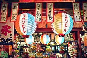 放暑假去哪里玩好？暑假去哪里玩比較涼快？