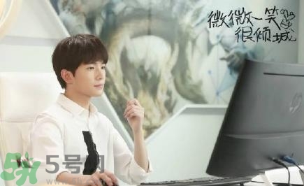 微微一笑很傾城哪個臺播出？微微一笑很傾城星期幾播出播幾集？