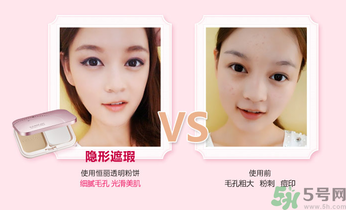 脫妝怎么補(bǔ)妝？脫妝嚴(yán)重怎么辦？