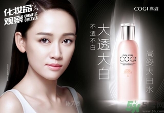 高姿大白水怎么樣？高姿大白水好用嗎？