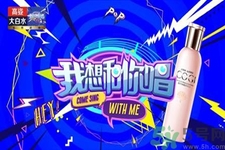 高姿大白水多少錢？高姿大白水適合什么年齡？