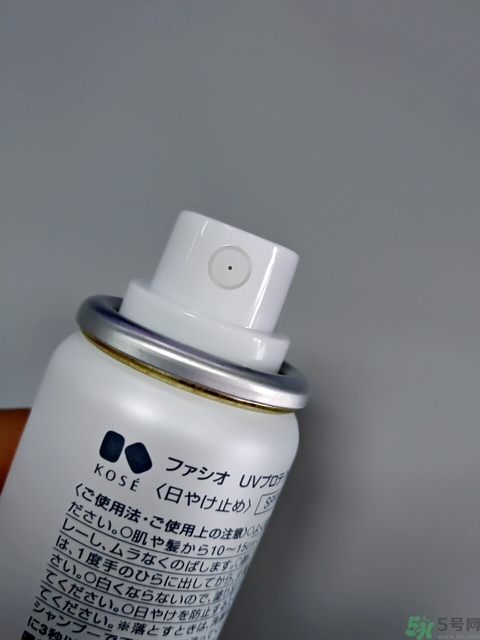 高絲fasio舒涼防曬噴霧怎么樣？fasio舒涼防曬噴霧好用嗎？