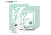 Neogence霓凈思杏仁酸面膜怎么樣？使用方法