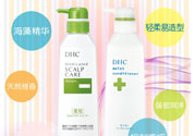 DHC深層滋養(yǎng)護(hù)發(fā)乳怎么樣？DHC蝶翠詩(shī)深層滋養(yǎng)護(hù)發(fā)乳好用嗎？