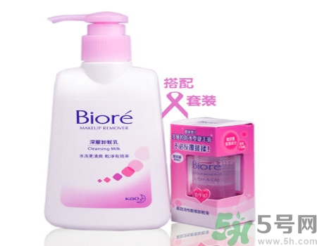 Biroe碧柔深層卸妝乳怎么樣？Biroe碧柔深層卸妝乳評(píng)測(cè)