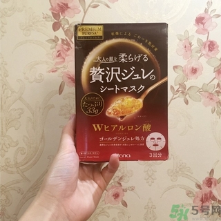 utena佑天蘭果凍面膜怎么用？佑天蘭果凍面膜使用方法
