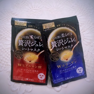 佑天蘭果凍面膜哪款好？佑天蘭果凍面膜紅藍(lán)區(qū)別？
