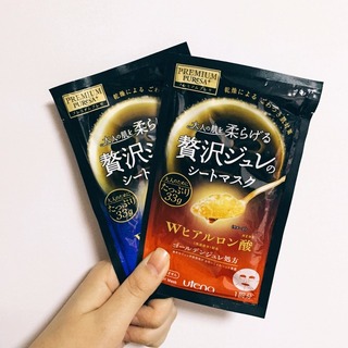 佑天蘭果凍面膜哪款好？佑天蘭果凍面膜紅藍(lán)區(qū)別？