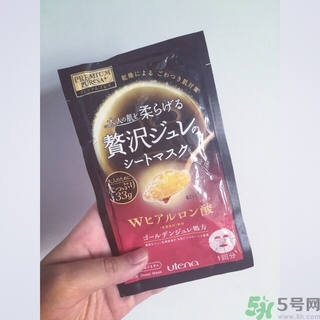 佑天蘭果凍面膜要洗嗎？utena果凍面膜要洗嗎？