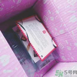 snp燕窩面膜孕婦能用嗎？snp燕窩補(bǔ)水面膜孕婦可以用嗎？