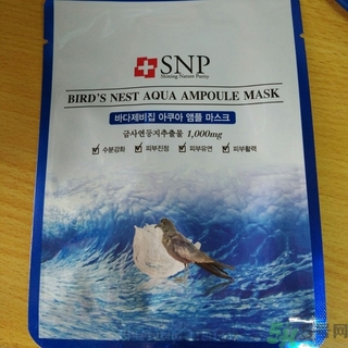 snp燕窩面膜用洗嗎？snp燕窩補(bǔ)水面膜用完需要洗嗎？