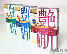佑天蘭艷肌面膜怎么樣？佑天蘭艷肌面膜真假辨別