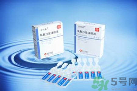 眼藥水可以帶上飛機(jī)嗎？眼藥水可不可以帶上飛機(jī)？